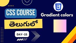 CSS Gradient tutorial  | CSS gradients  |  CSS gradient background |  Linear Gradient CSS  | CSS