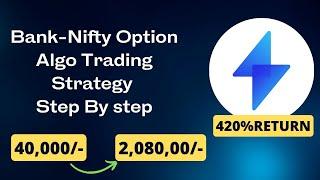 banknifty option algo trading strategy | streak algo trading strategies