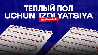 Issiq pol uchun zamonaviy izolyatsiya mahsuloti | Теплый пол | BPLAST