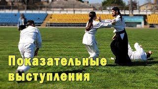 «День спорта». Показательные выступления Одесской Федерации Айкикай Айкидо