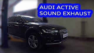 Как работи "Audi Active Sound Exhaust" | Das Auto Service