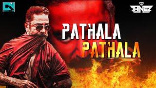 Dj Thinez - Pathala Pathala l Tamil Trending Folk Hit's l 2022