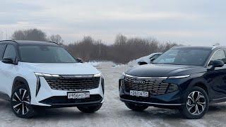 Когда всё НЕОЧЕВИДНО. HAVAL F7 vs GEELY ATLAS AWD.