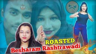 Rashtrawadi Sherni roast | Shabnam Shaikh Instagram reels | Baba Ki Queen