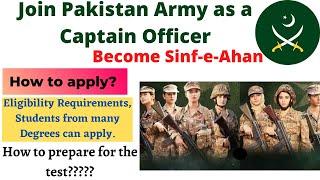 Lady cadet course 2022. How to join Pakistan army for females as Captain.