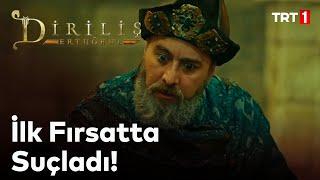 Diriliş Ertuğrul 89. Bölüm - Saadettin Köpek'in kini, Ertuğrul'a iftira atmasına yetti!