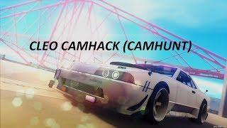 [CLEO] - CAMHACK(CamHunt) самое четкое клео ! [SAMP 0.3.7] [2018 NEW]