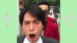 BEST OF JAPANESE VINES