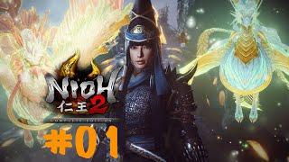 DLC Nioh 2 Столица во тьме - подробное прохождение [01] - Судзунэ в огне. Врата упадка