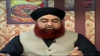 لیٹ کر ذکر و اذکار کرنا کیسا ہے ؟ ( محمد مفتی اکمل )