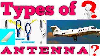 Types of anteena explained in Hindi with DGCA questions #aviation # aircraft