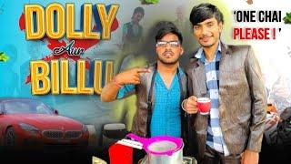 Dolly ki Tapri  | Desi Vines | Dev Gaur |