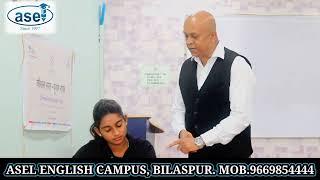 ASEL English bilaspur, The Great BHANDEKAR, TGB, TGBMEDIA