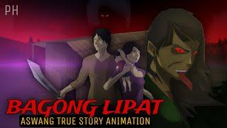 BAGONG LIPAT | Aswang True Story Animation