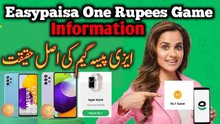 Easypaisa One Game Rupees Information Easypaisa One Game Reai Fack EasyPaisa Game Earn Money