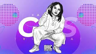 Kamaiyah Type Beat "Gas"