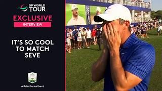 Rory McIlroy's Emotional Interview | 2024 DP World Tour Championship