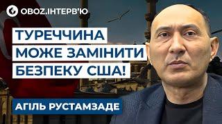 Рустамзаде  ТУРЦИЯ — это билет Украины в НАТО!? Пойдет ли ЕС на уступки? | OBOZ.UA