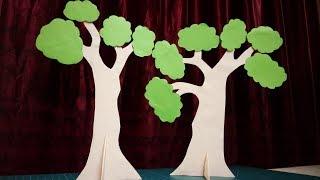 Paper Tree | How To Make Tree Using Paper And Cardboard | DIY Tree