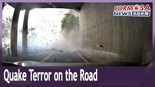 Terrifying footage emerges that shows vehicles caught in Taroko Gorge during quake｜Taiwan News