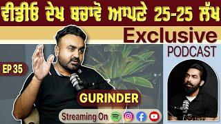 How Immigration Agents Fool You ? Exclusive with Gurinder Singh | Gurpreet Bal | Kudrat