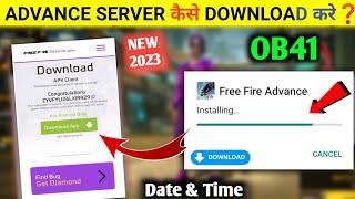 FF advance server | how to Download OB41 advanced server | free fire advance server kaise open karen