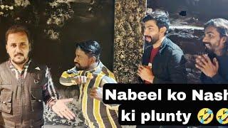 Nabeel Ko Nashty Ki Plunty 