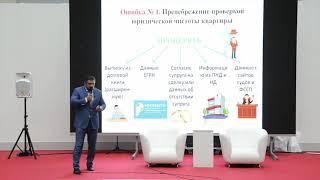 Квартирные мошенники: ошибки покупателей квартир