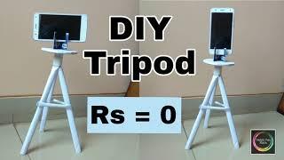 Diy Tripod | How to make a tripod at home | tripod for mobile phone | mobile stand |Bani's Fun Place