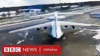 Дрон білоруських партизанів сідає на російський А-50 в Мачулищах