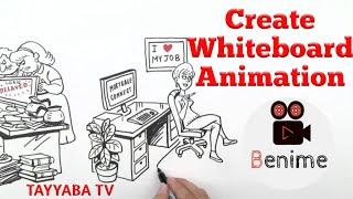 How To Create Whiteboard Animation  | Benime App Full Tutorial | Easy To Follow