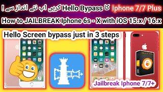 How to Jailbreak and Bypass Iphone 7/7+ just in 3 clicks by unlock tool iOS 15.7.6 | 2023 |