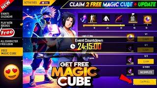 15 January Free Magic Cube | Magic Cube Store Bundle Free Fire | Free Fire New Event | Ff New Event