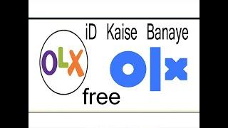 OLX me iD kaise Banaye ! create olx ID ! make OLX id