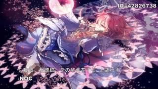 震撼人心的東方同人曲/Epic touhou music