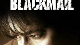 Ajay Devgn Movie with Indonesia subtitle | BlackMail