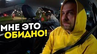 А Что Ты Мне Сделаешь? | Сколько Зарабатывают в К+ СПб?