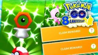 *FREE SHINY MELTAN FOR ALL* Paid & free tickets for 8th anniversary event in Pokemon GO