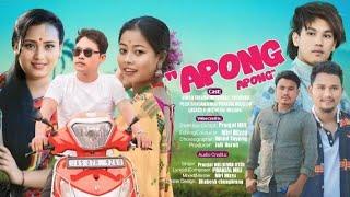 APONG APONG || MISING OFFICIAL VIDEO 2025 BINOD | RANJANA MITURAJ | PRIYANKA | OIYAO OTÉR