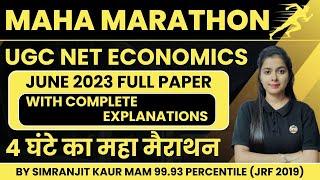 Ugc Net Economics Maha Marathon | June 2023 Full Paper With Complete Explanation | By Simranjit Kaur