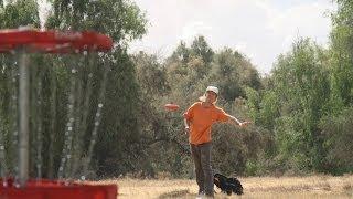 Disc Golf Park Eshkol Israel tryout