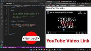 Embed YouTube Video Link in HTML || Embed Tag #youtube