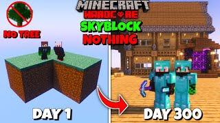 We Survived 300 Days In SKYBLOCK With NOTHING In Minecraft Hardcore | Duo 100 Days