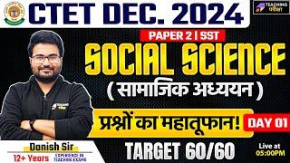 CTET SST Paper 2 Marathon | CTET Paper 2 Social Studies by Teaching Pariksha | CTET Dec 2024