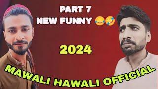 part 7 ,}{ mawali hawali funny videos Asif Shaikh sajjad soomro comedy Sindhi 2024