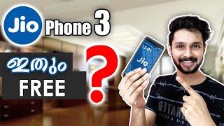 Jio Phone 3 Specs Price Features Release Date Malayalam