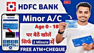 HDFC Bank Online Minor Account Opening 2023 | How To Open HDFC Minor Bank Account Online