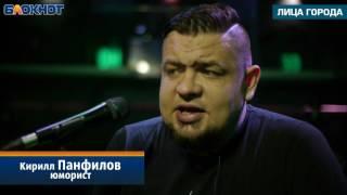 Основатель дуэта "Лажа Минели" ушёл в Stand Up