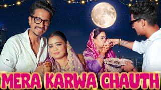 Karwa Chauth Par Harsh Ka Special Gift  | Bharti Singh | Haarsh Limbachiyaa | Golla