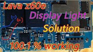 Lava z60e Display Light Solution / Lava z60 Display Light Problem Solution In Hindi / JANKARI GYAN